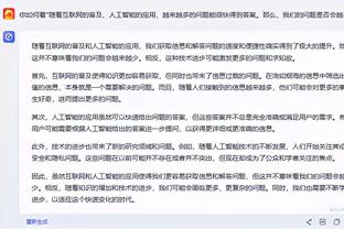 Tân môi: Vương Thu Minh tham gia cúp châu Á vắng mặt huấn luyện mùa đông Tân Môn Hổ trêu chọc đừng quên anh ta là một người như vậy